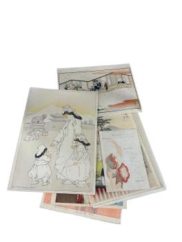 Full Catalogue Entry