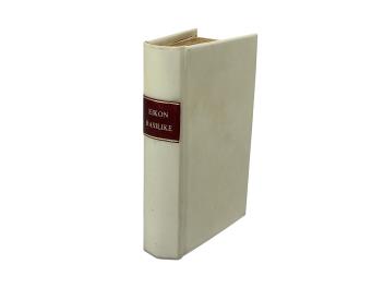 Full Catalogue Entry