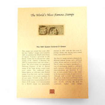 Full Catalogue Entry