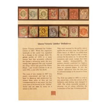 Full Catalogue Entry