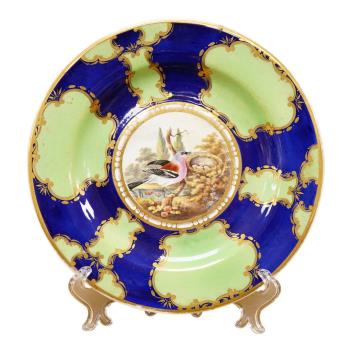 Full Catalogue Entry