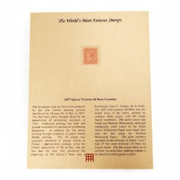 Full Catalogue Entry