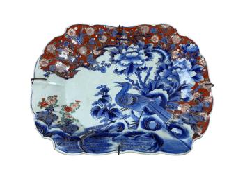 Full Catalogue Entry