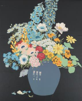 Full Catalogue Entry