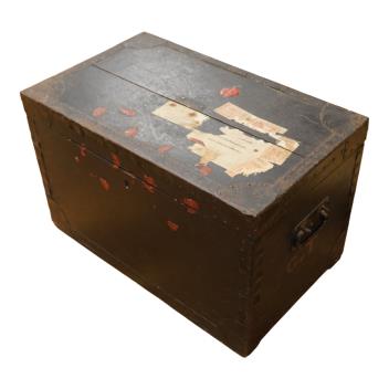 Full Catalogue Entry