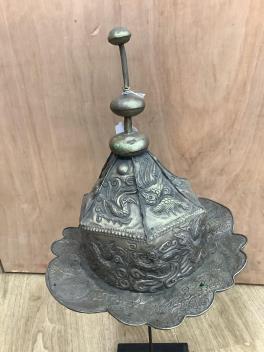 Full Catalogue Entry