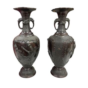 Full Catalogue Entry