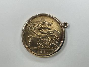 Full Catalogue Entry