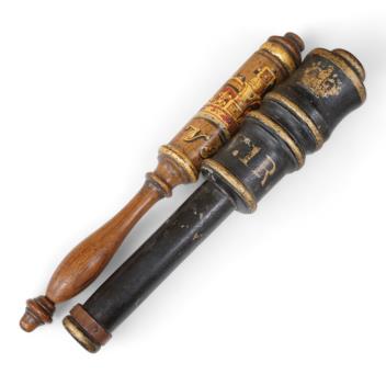 Full Catalogue Entry