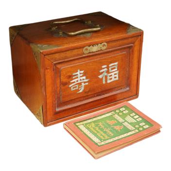 Full Catalogue Entry