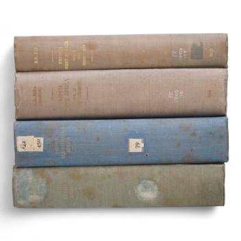 Full Catalogue Entry