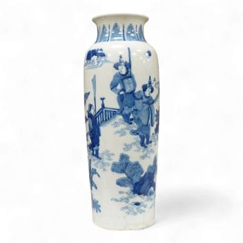 Full Catalogue Entry