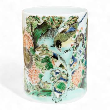 Full Catalogue Entry