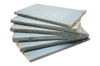 Full Catalogue Entry