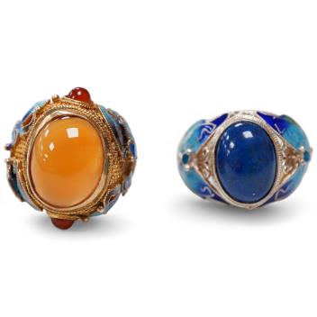 Full Catalogue Entry