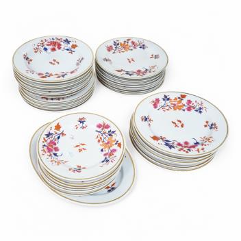 Full Catalogue Entry