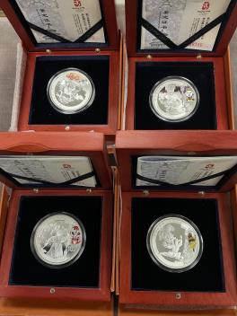 Full Catalogue Entry