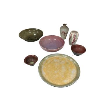 Full Catalogue Entry