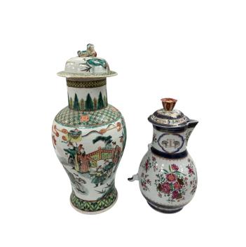 Full Catalogue Entry