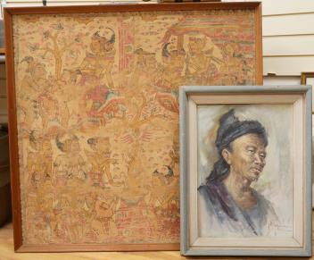 Full Catalogue Entry