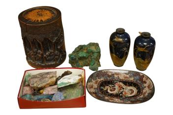 Full Catalogue Entry