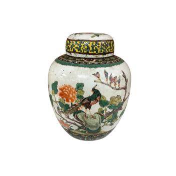 Full Catalogue Entry