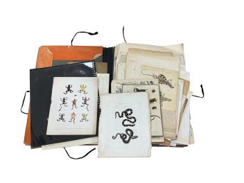 Full Catalogue Entry