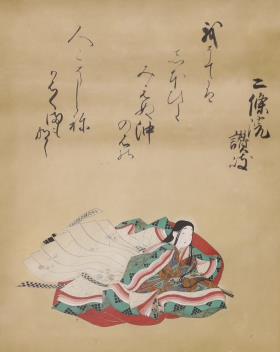 Full Catalogue Entry