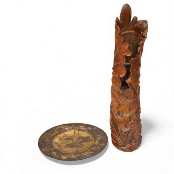 Full Catalogue Entry