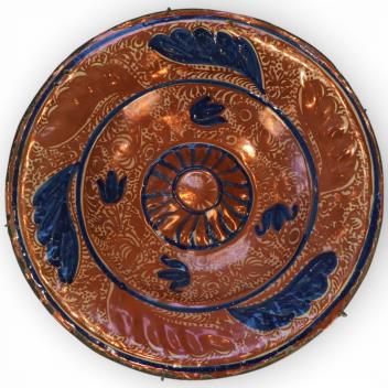 Full Catalogue Entry