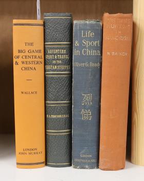 Full Catalogue Entry