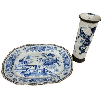 Full Catalogue Entry