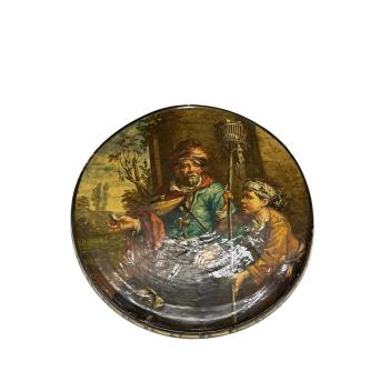 Full Catalogue Entry