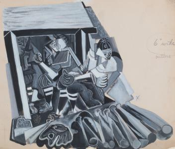Full Catalogue Entry