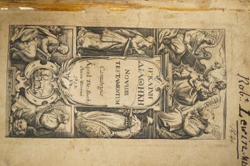 Full Catalogue Entry