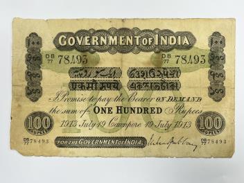 Full Catalogue Entry