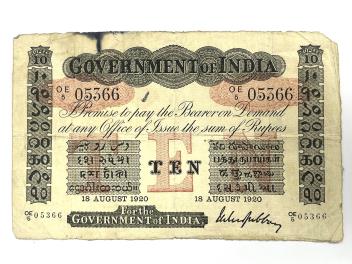 Full Catalogue Entry