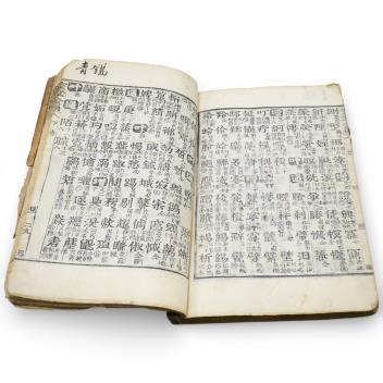 Full Catalogue Entry