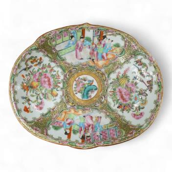 Full Catalogue Entry