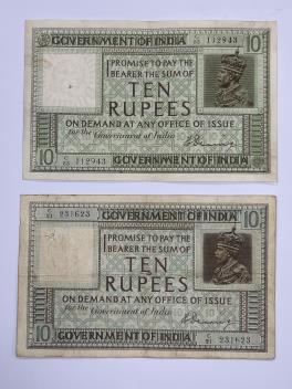 Full Catalogue Entry