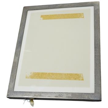 Full Catalogue Entry