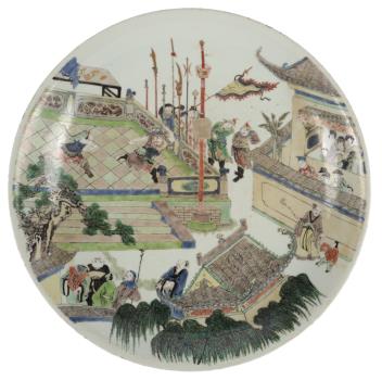 Full Catalogue Entry