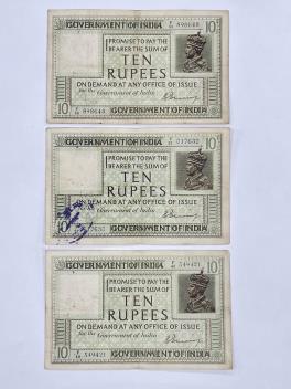 Full Catalogue Entry