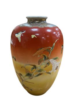 Full Catalogue Entry