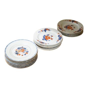 Full Catalogue Entry