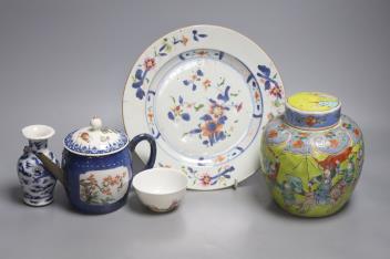Full Catalogue Entry