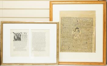 Full Catalogue Entry