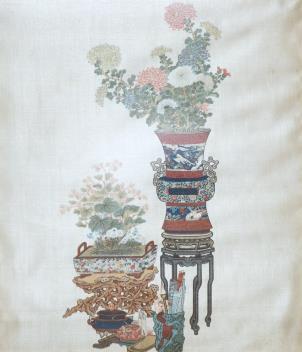 Full Catalogue Entry