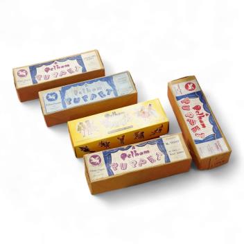 Full Catalogue Entry