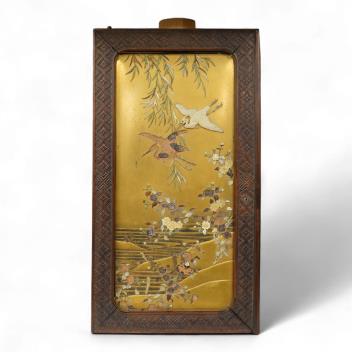 Full Catalogue Entry